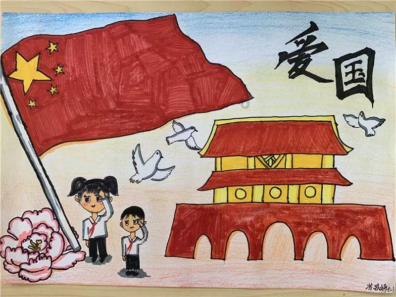 作业机器人救援